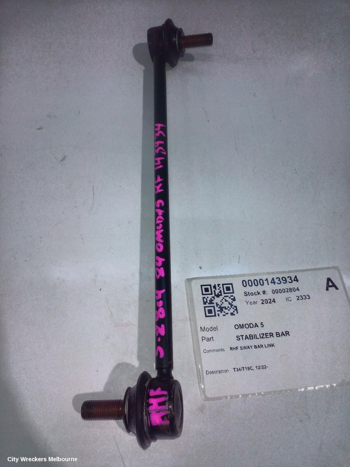 CHERY OMODA 5 2024 Stabiliser Bar