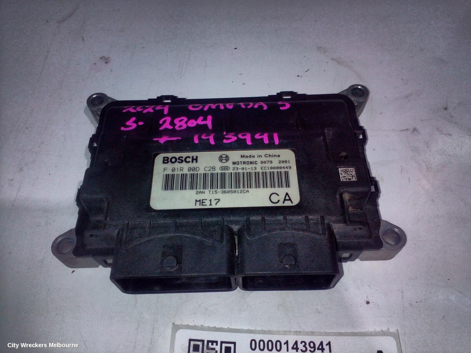 CHERY OMODA 5 2024 Ecu