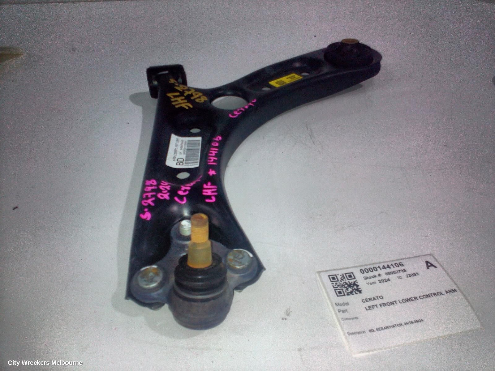 KIA CERATO 2024 Left Front Lower Control Arm
