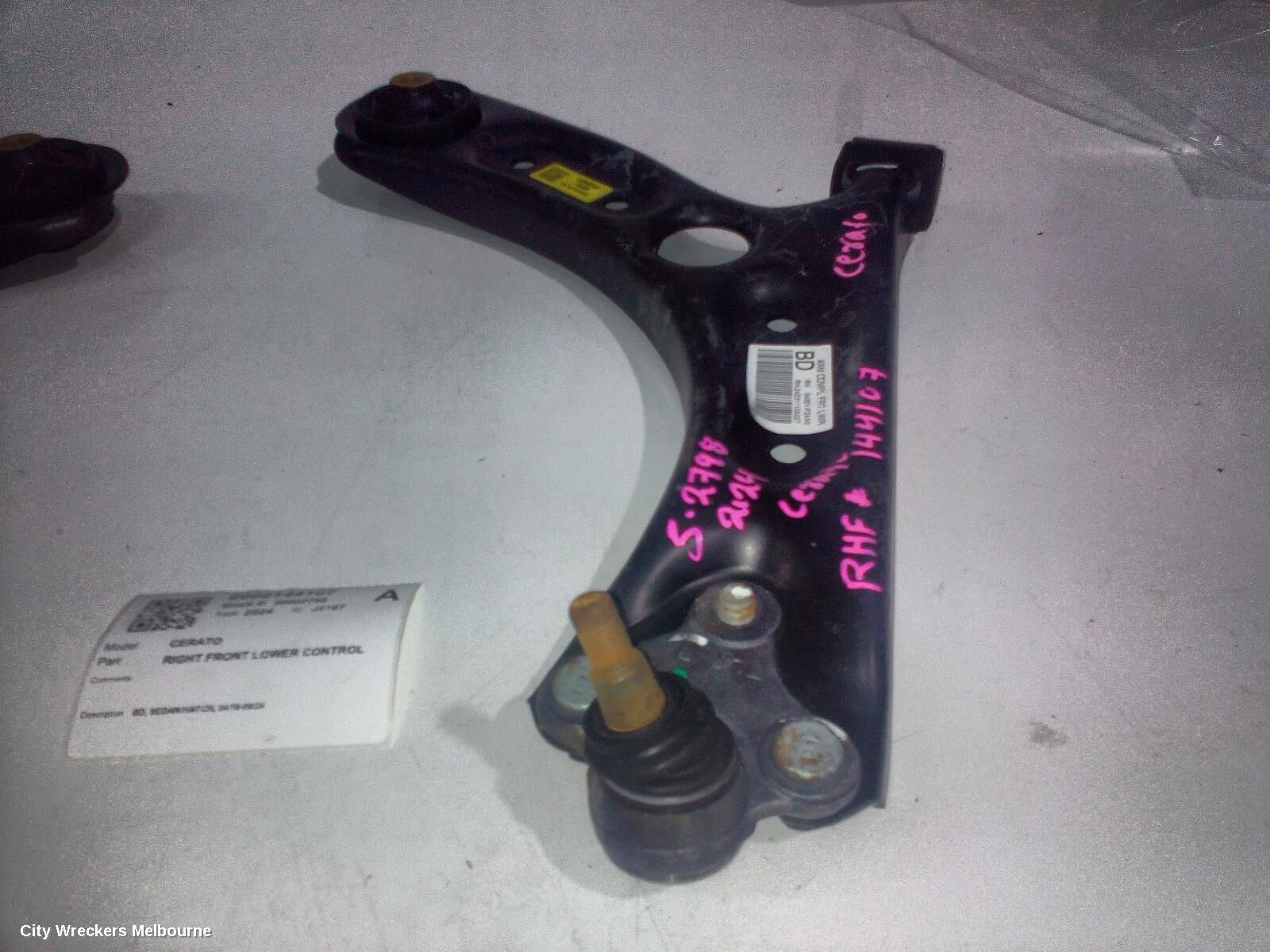 KIA CERATO 2024 Right Front Lower Control Arm
