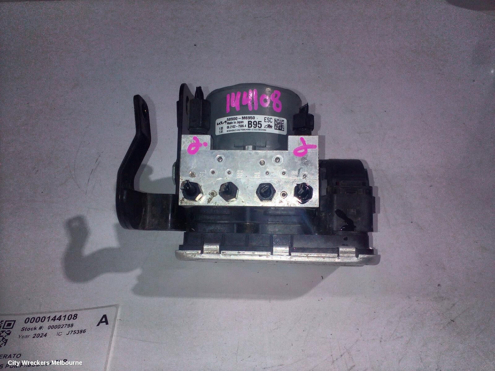 KIA CERATO 2024 Abs Pump/Modulator