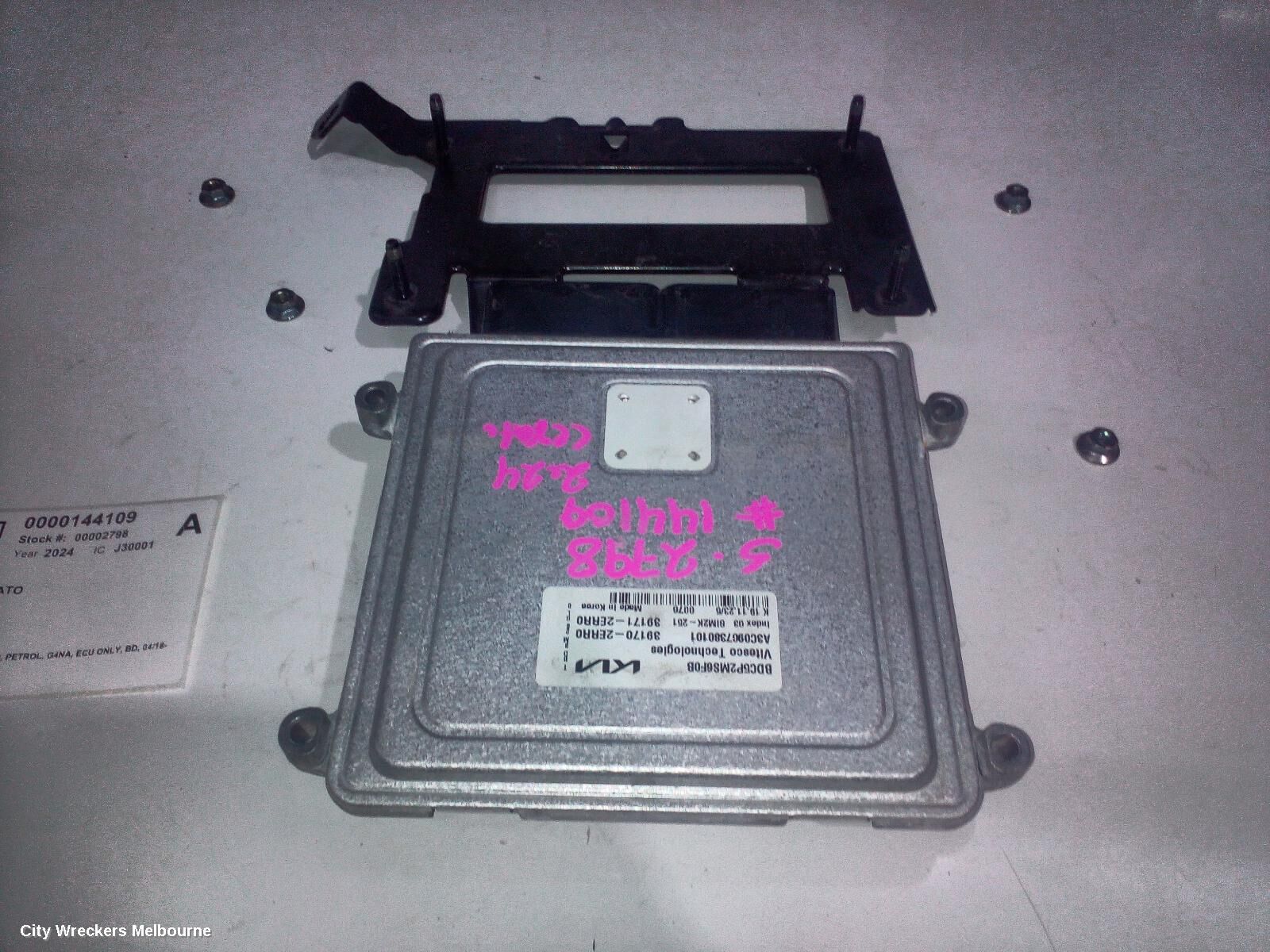 KIA CERATO 2024 Ecu