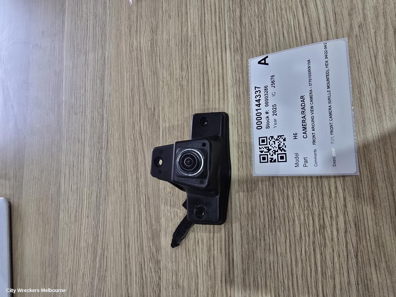 HAVAL H6 2025 REVERSE CAMERA
