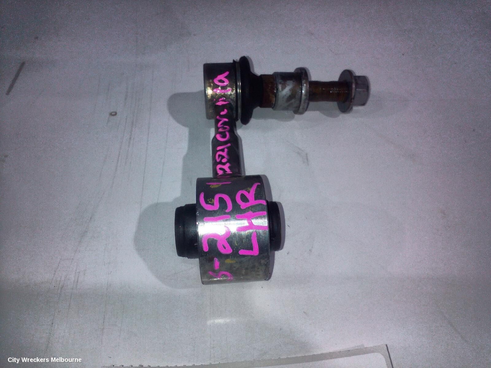 TOYOTA COROLLA 2021 Rear Sway Bar