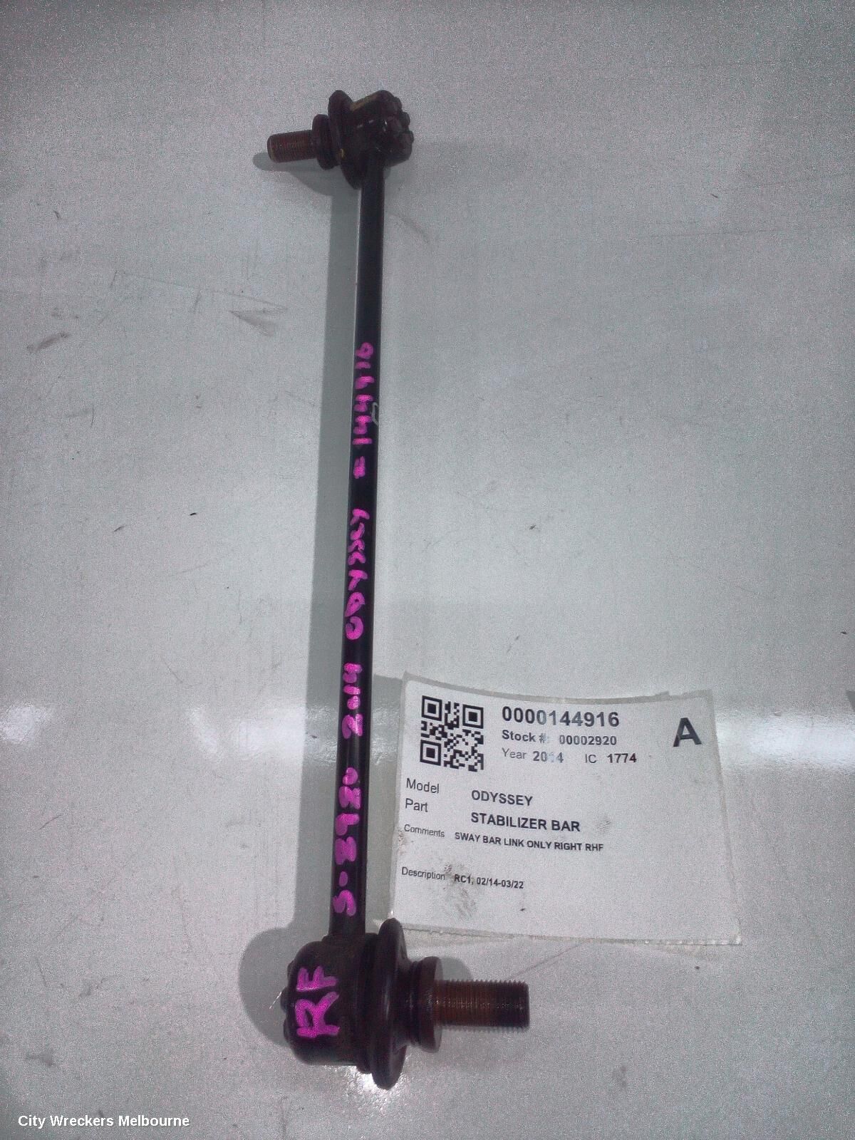 HONDA ODYSSEY 2014 Stabiliser Bar