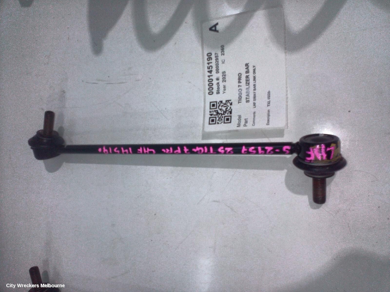 CHERY TIGGO 7 PRO 2025 Stabiliser Bar