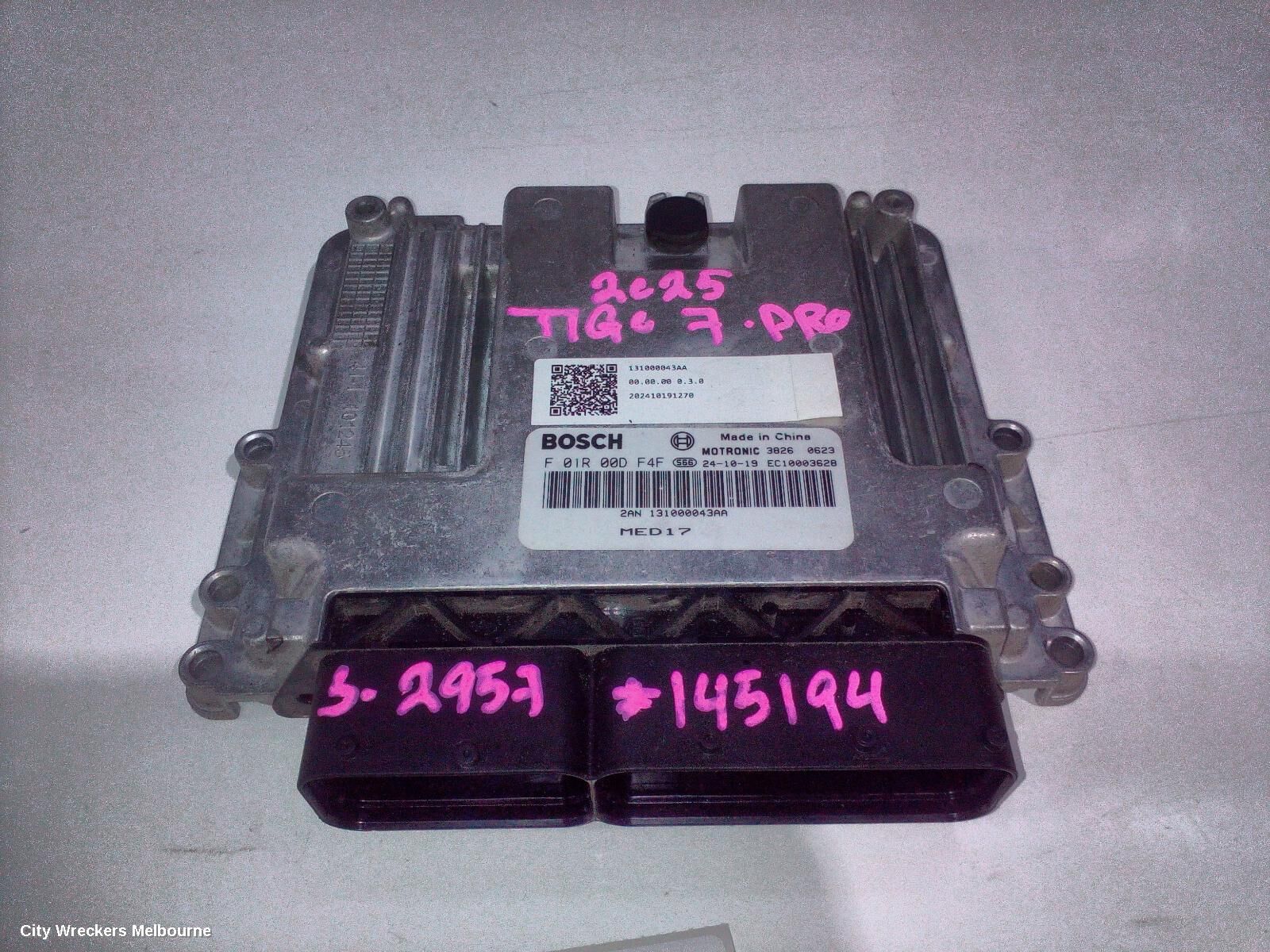 CHERY TIGGO 7 PRO 2025 Ecu