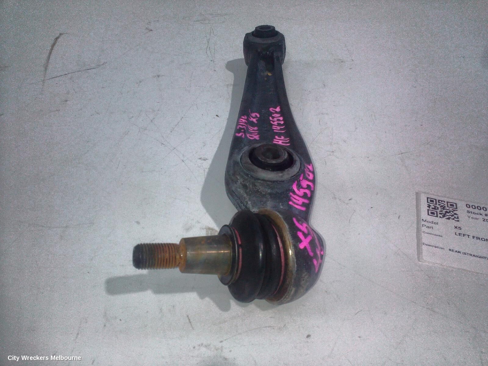 BMW X5 2012 Left Front Lower Control Arm