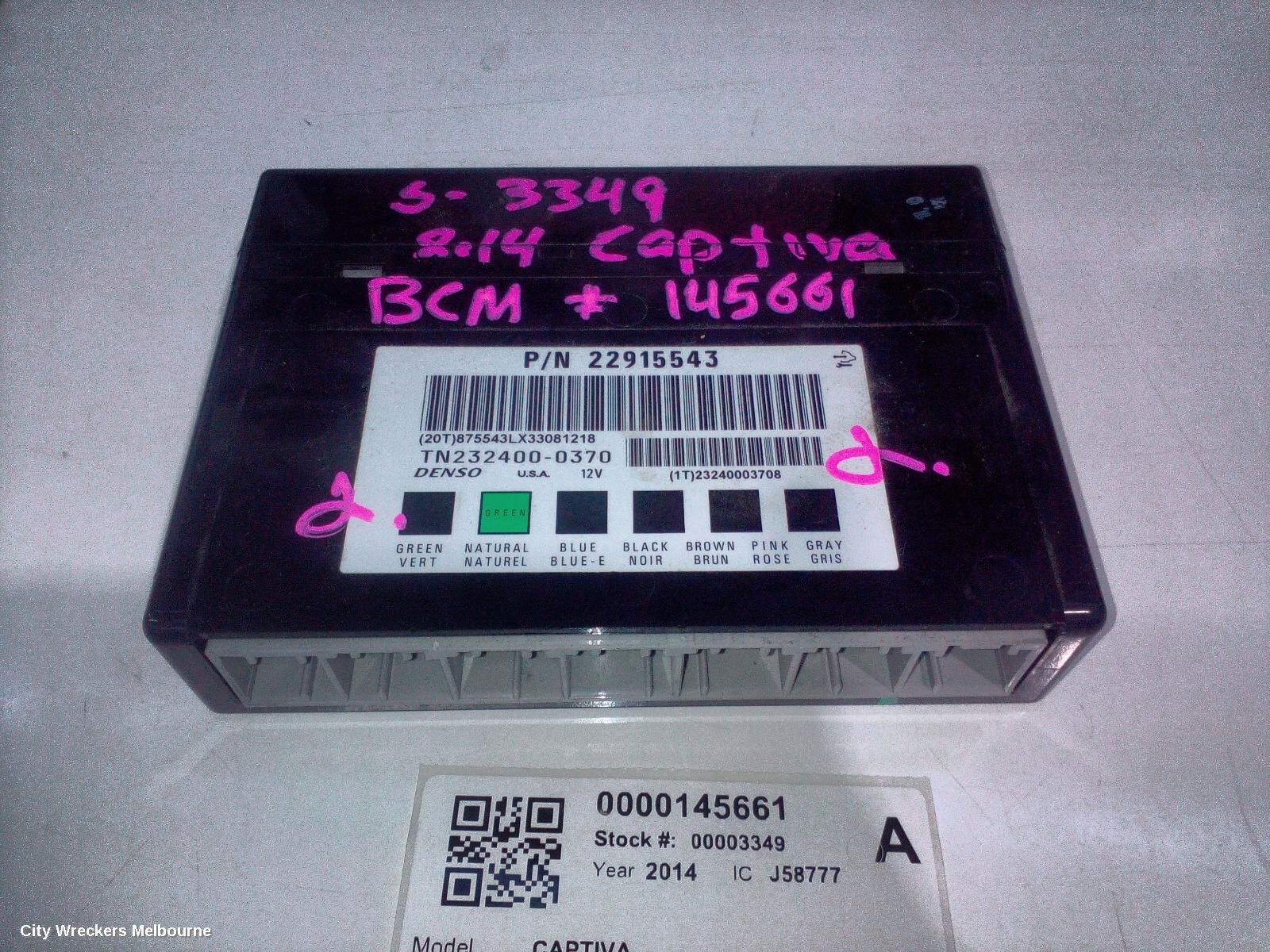 HOLDEN CAPTIVA 2014 Ecu