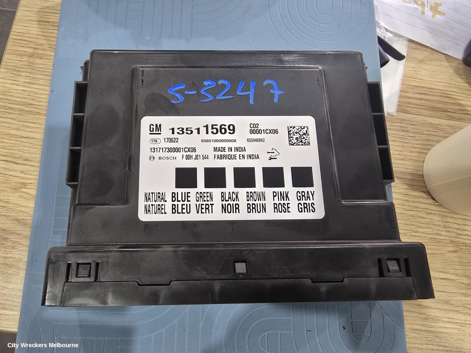 HOLDEN ASTRA 2017 Ecu