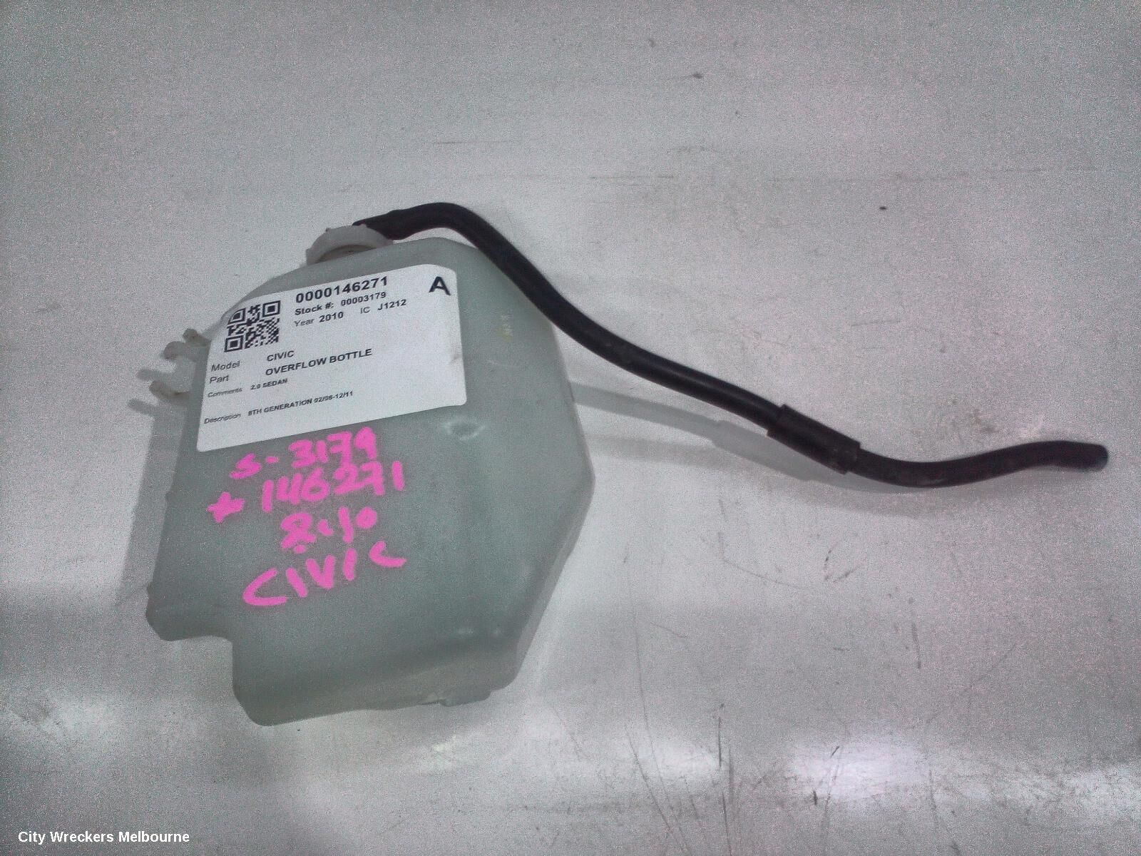 HONDA CIVIC 2010 Overflow Bottle