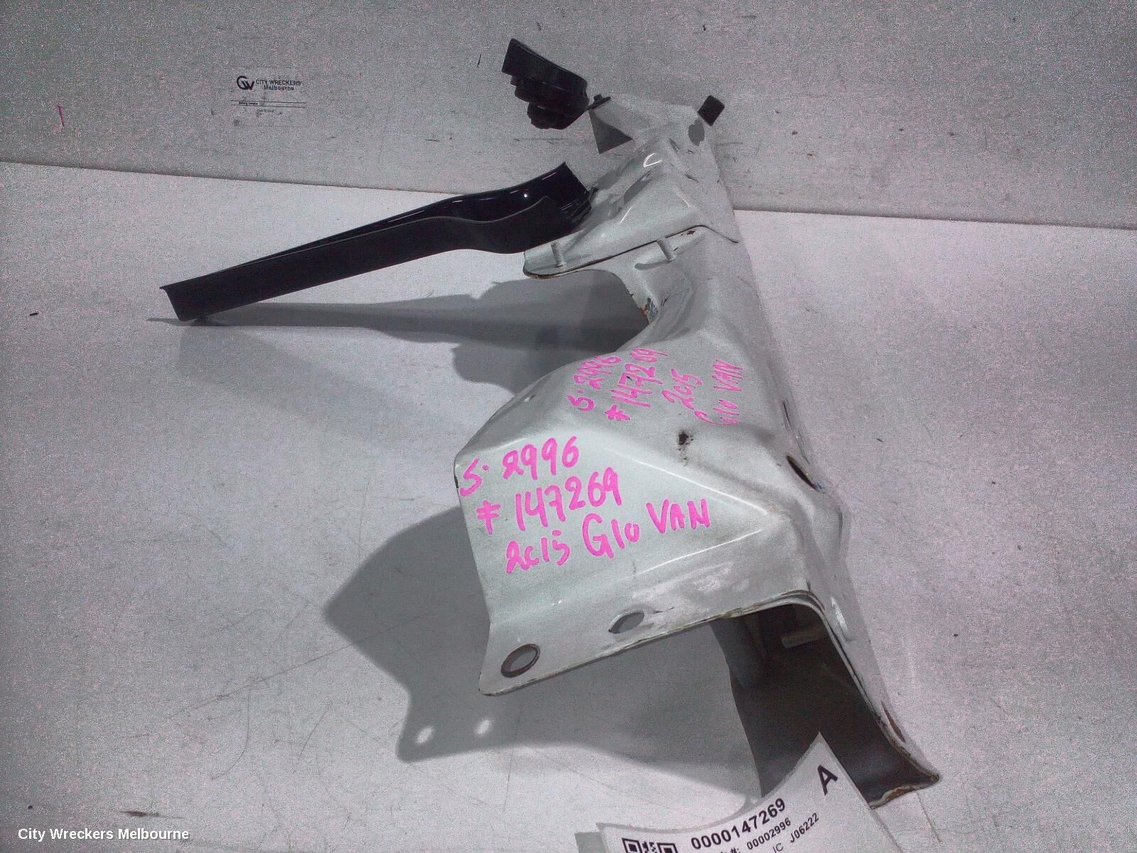 LDV G10 2015 Bonnet Lock/Support