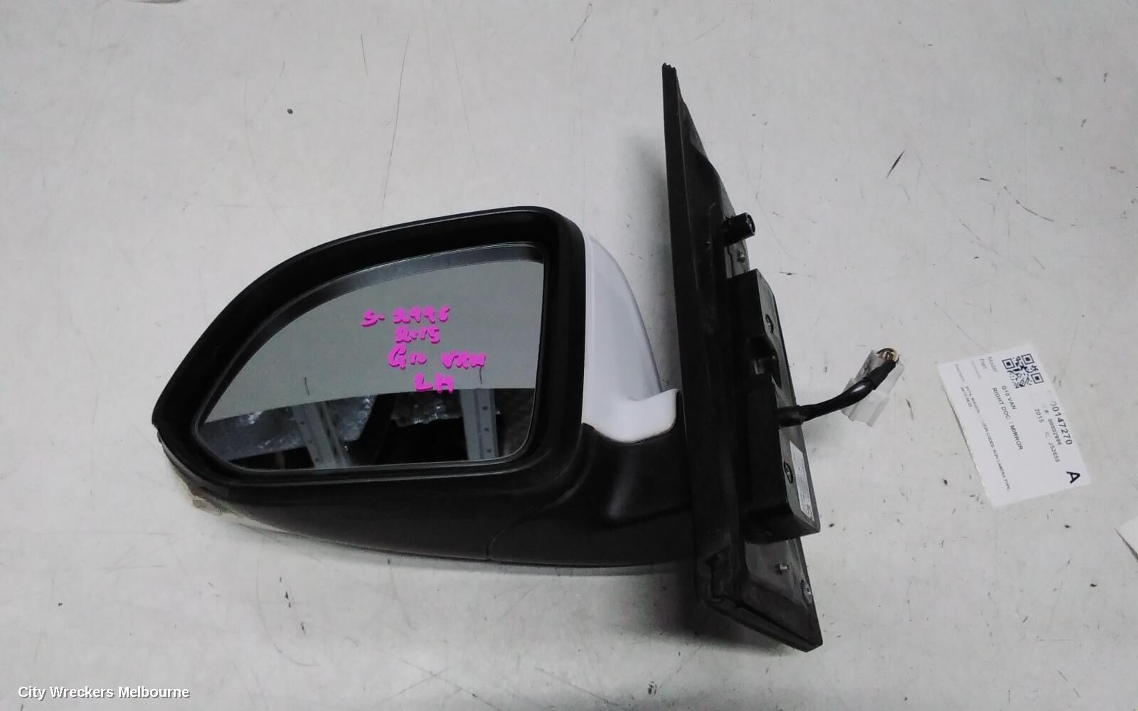 LDV G10 2015 Left Door Mirror