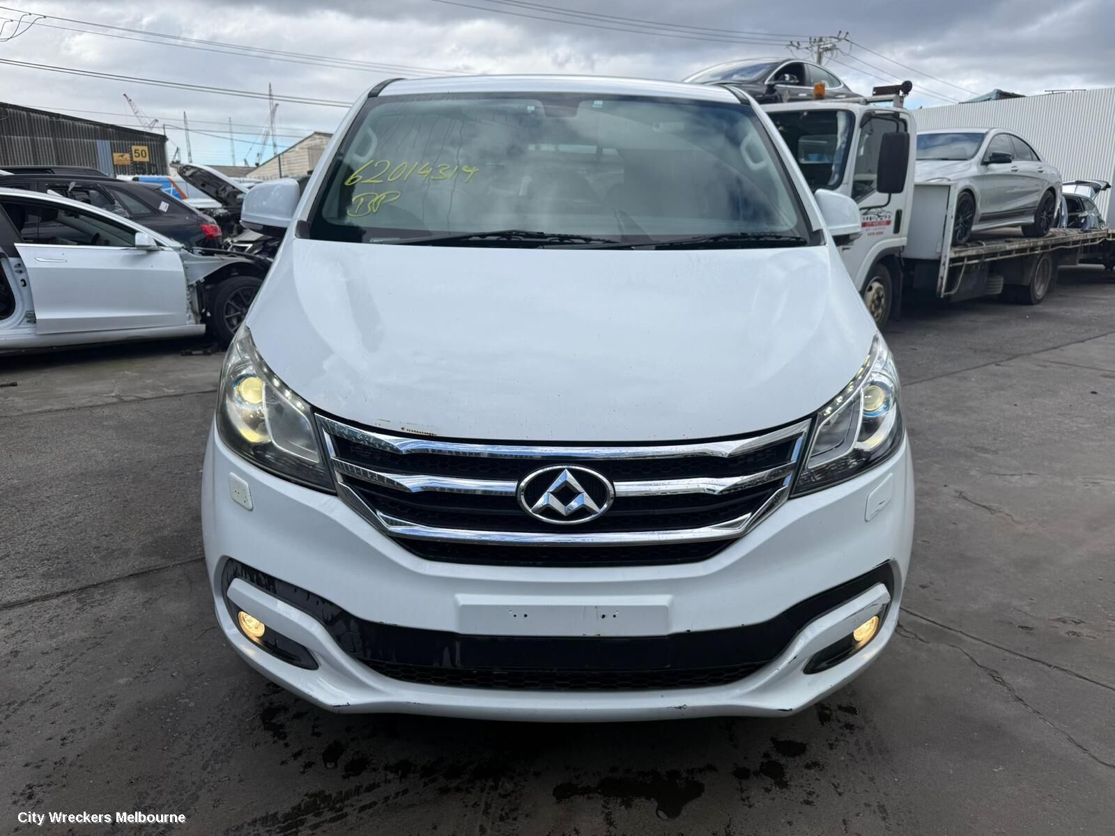 LDV G10 2015 Courtesy Light