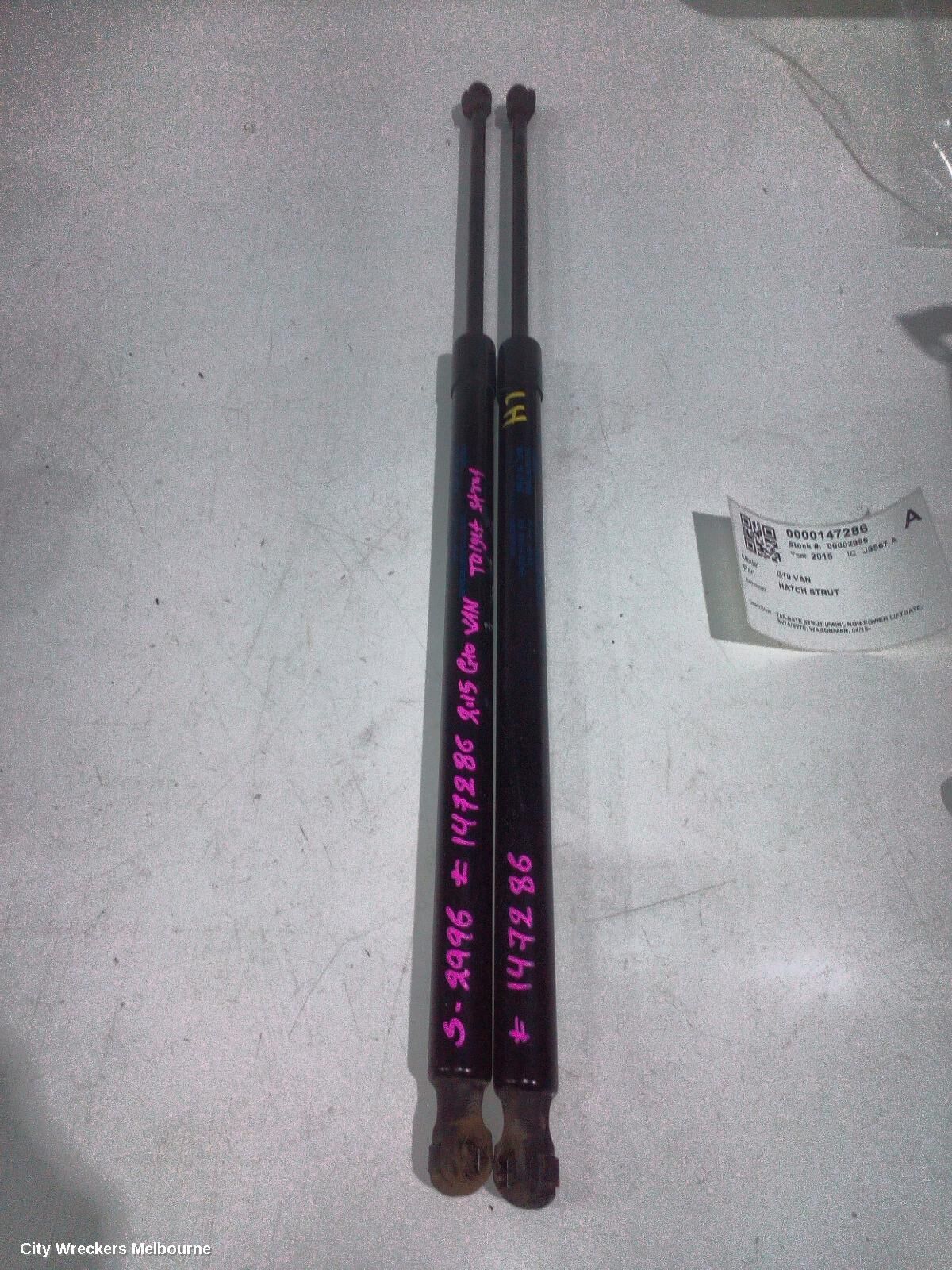 LDV G10 2015 Hatch Strut
