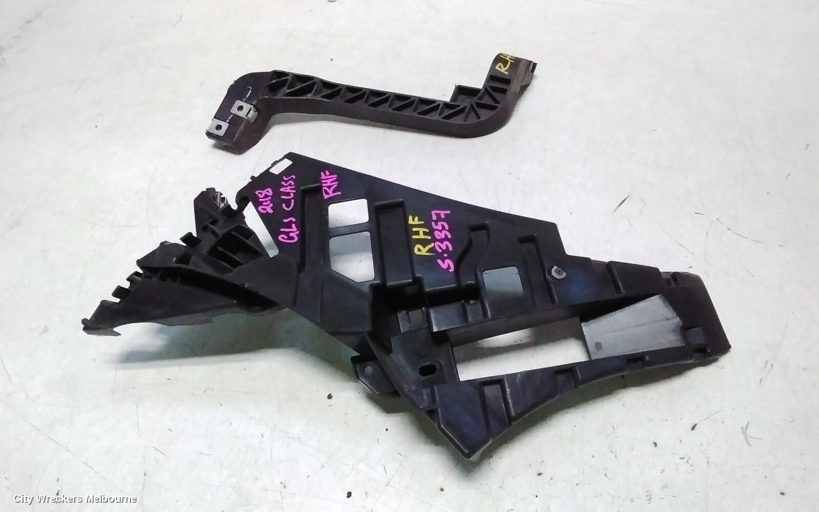 MERCEDES GLS CLASS, X166, 01/16-07/19, RHS Bar Retainer : 147366