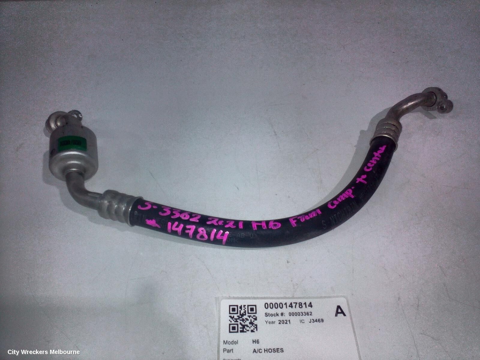 HAVAL H6 2021 A/C Hoses