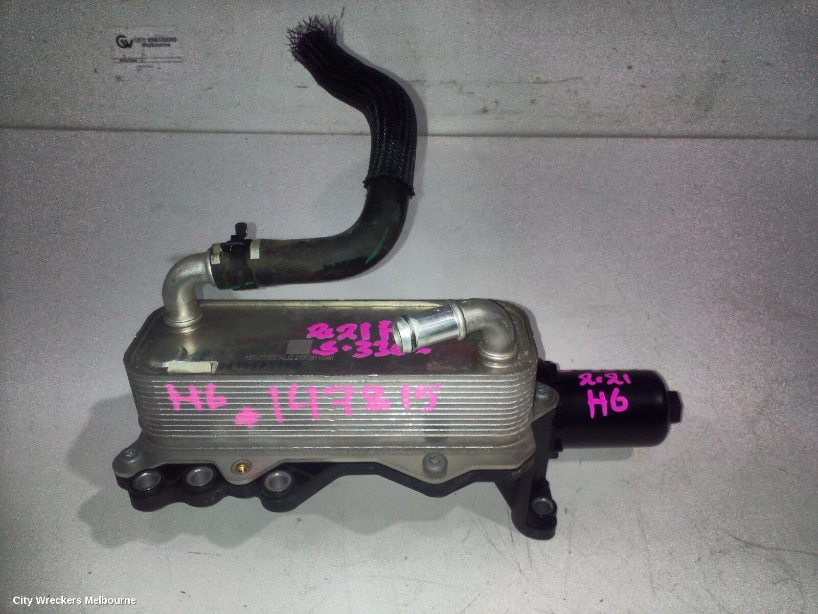 HAVAL H6 2021 Cooler