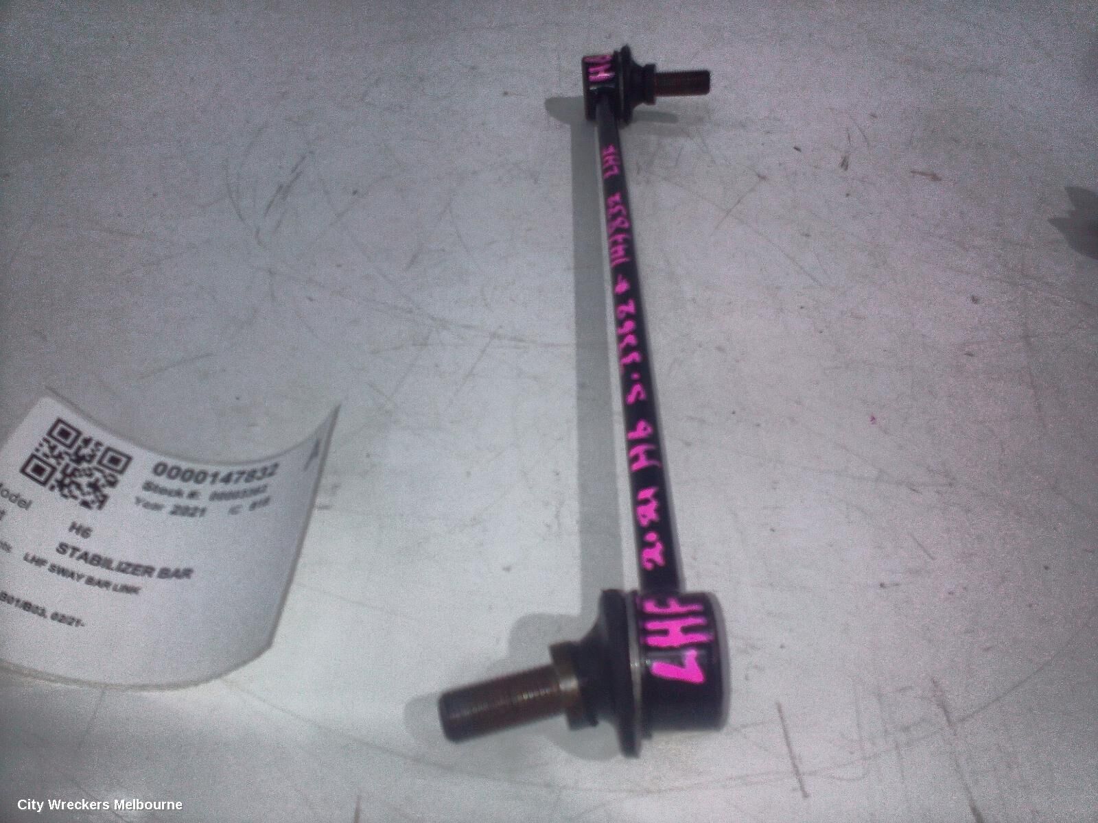 HAVAL H6 2021 Stabiliser Bar