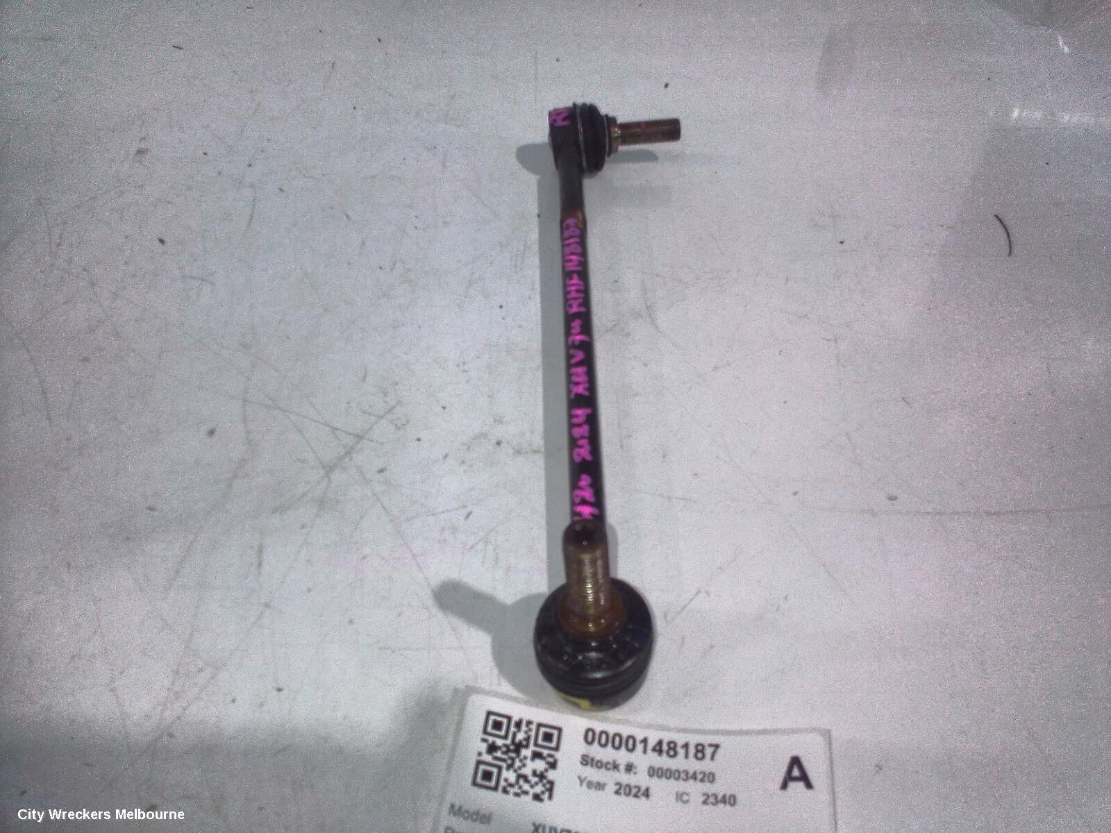 MAHINDRA XUV700 2024 Stabiliser Bar