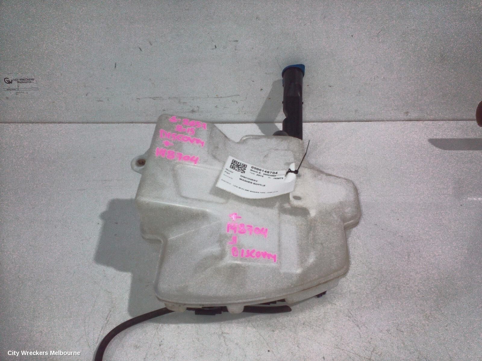 LAND ROVER DISCOVERY 2015 Washer Bottle