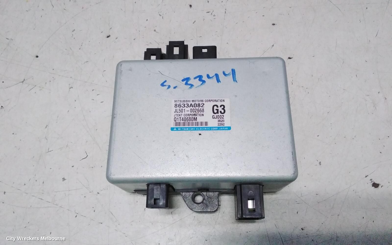 MITSUBISHI LANCER 2013 Ecu