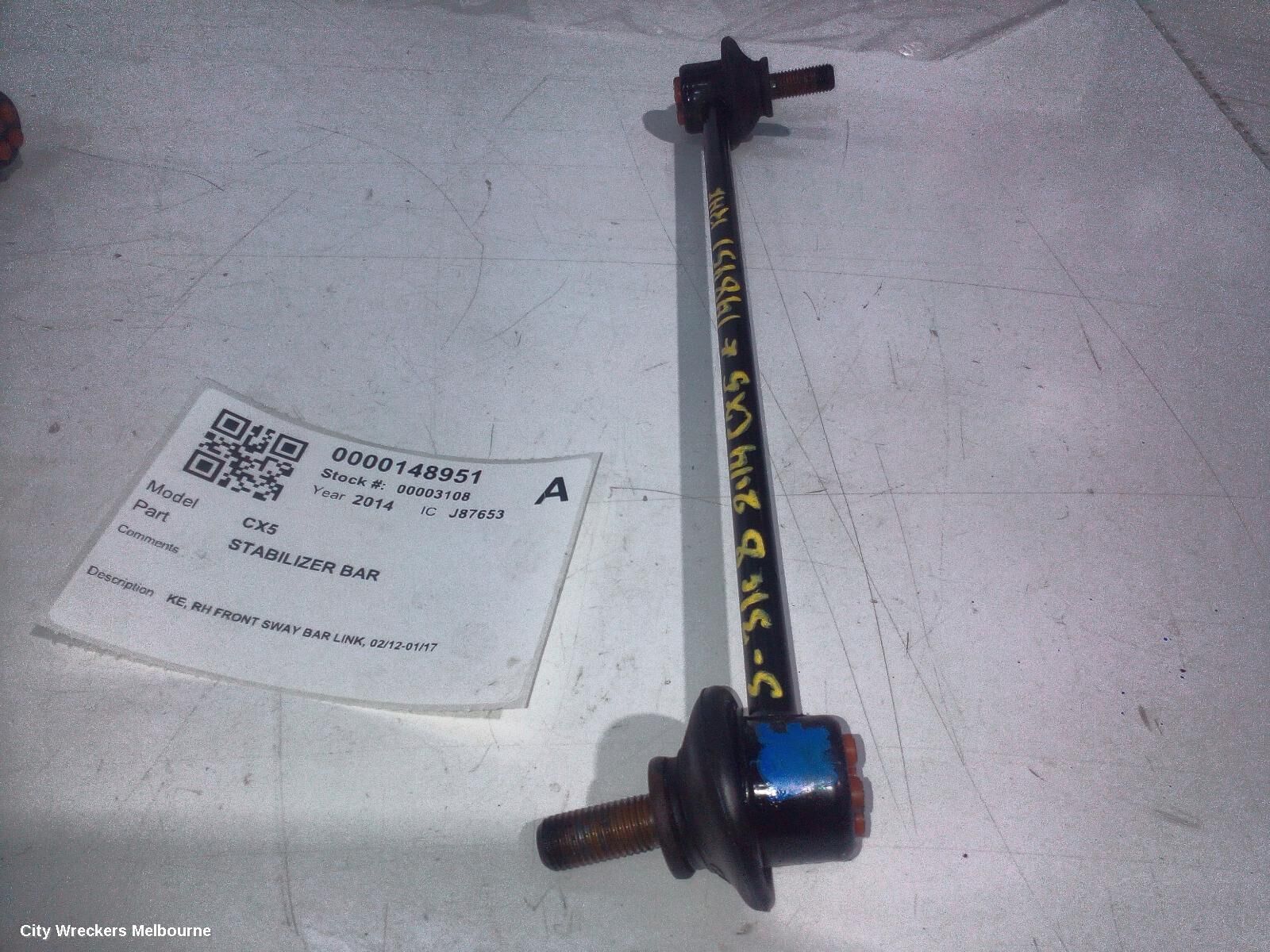 MAZDA CX5 2014 Stabiliser Bar