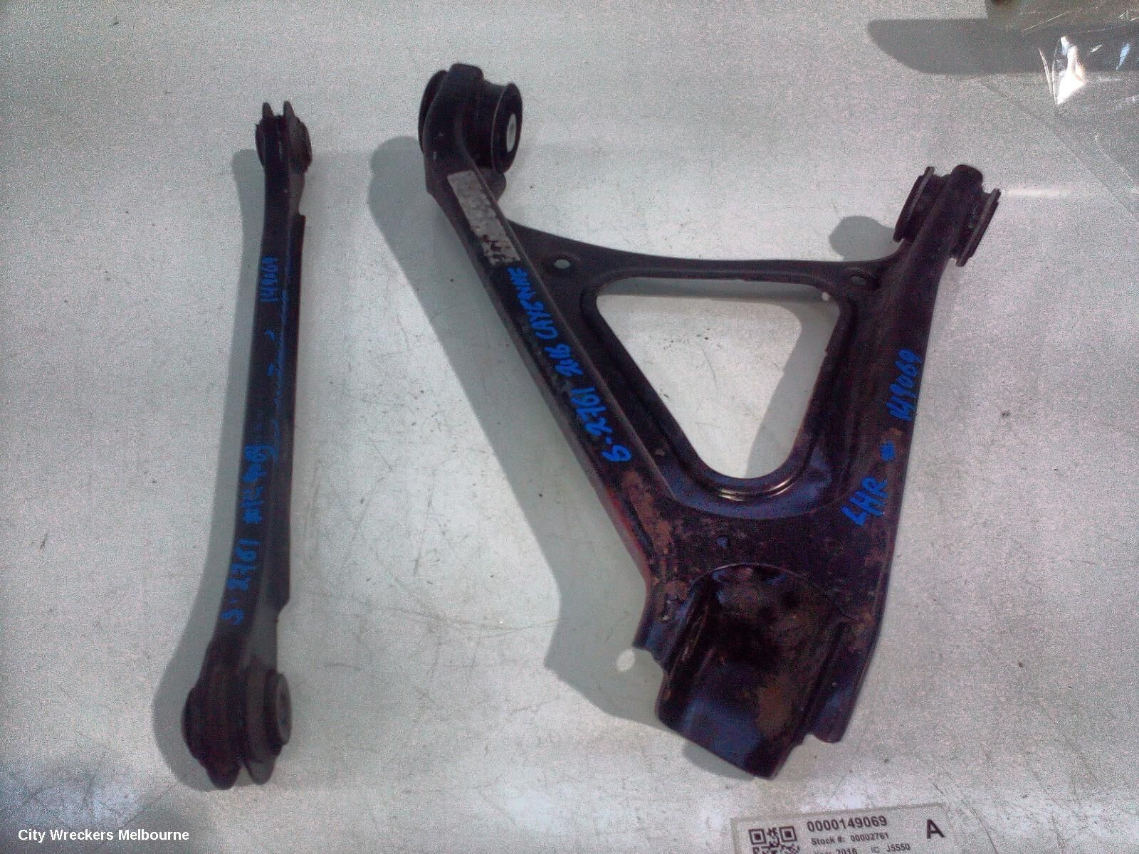 PORSCHE CAYENNE 2016 Left Rear Trailing Arm
