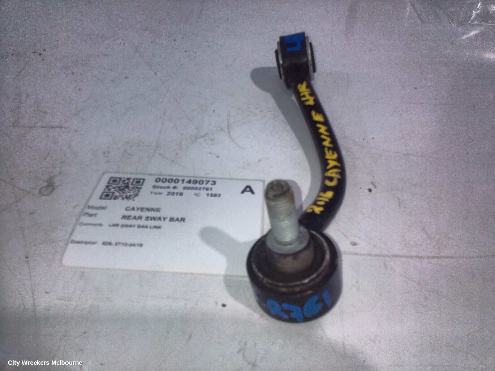 PORSCHE CAYENNE 2016 Rear Sway Bar