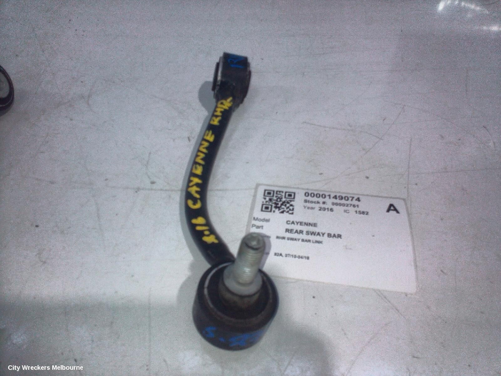 PORSCHE CAYENNE 2016 Rear Sway Bar