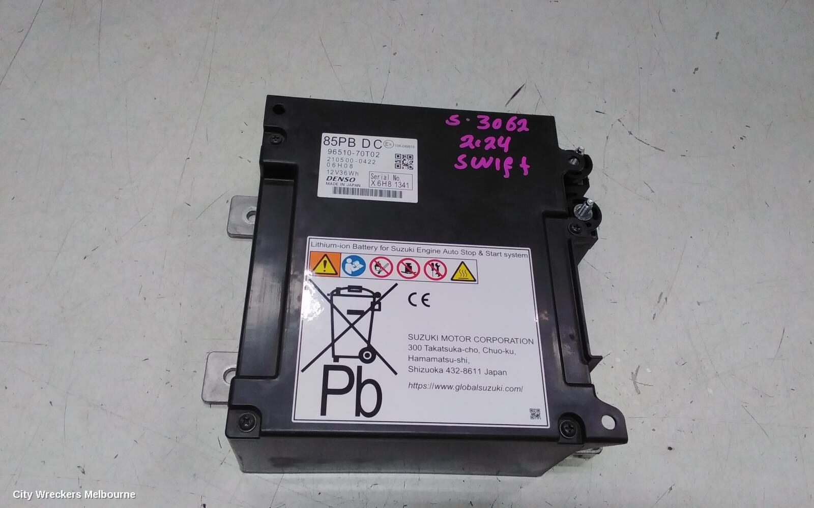 SUZUKI SWIFT 2024 Battery