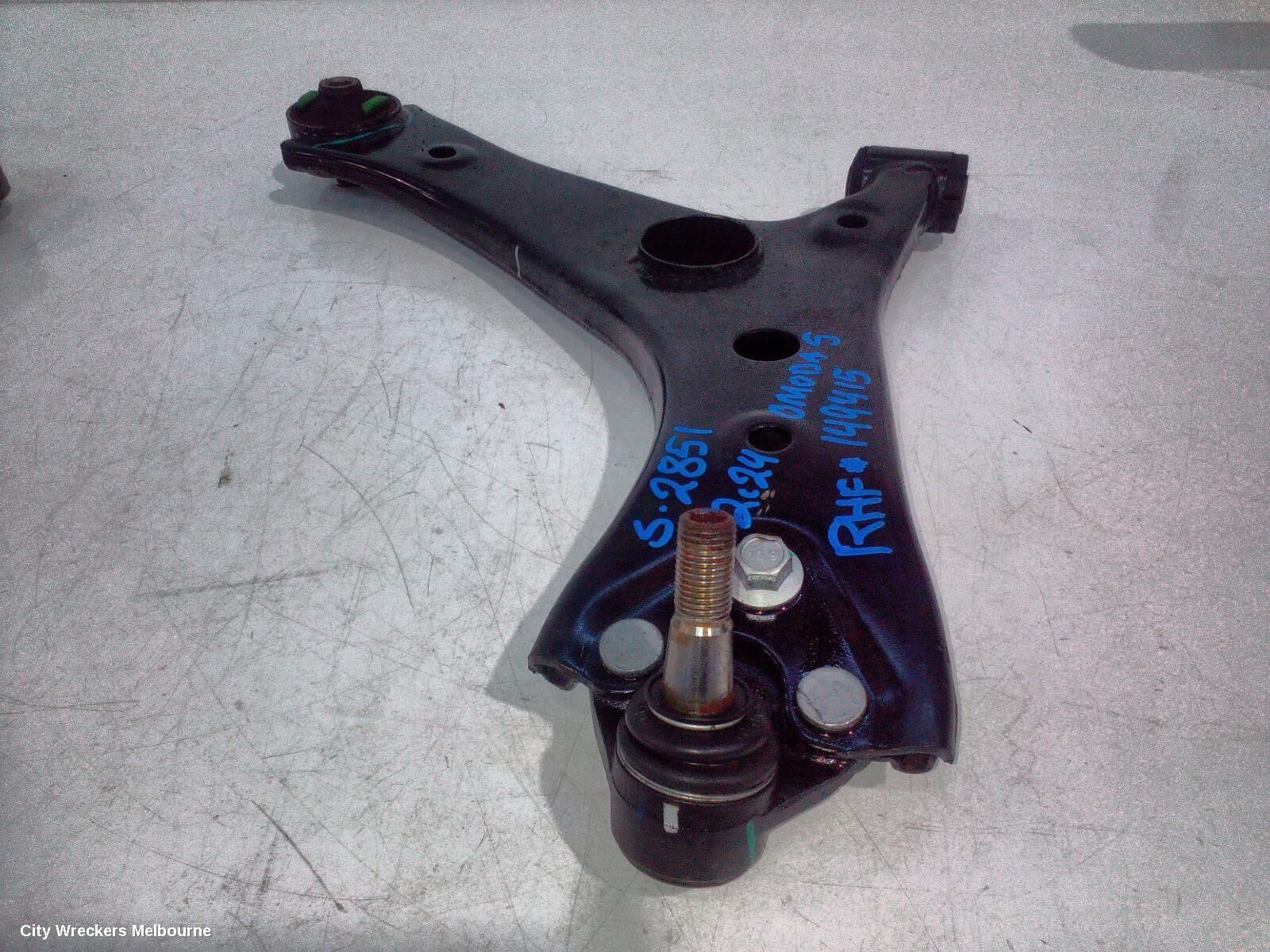 CHERY OMODA 5 2024 Right Front Lower Control Arm