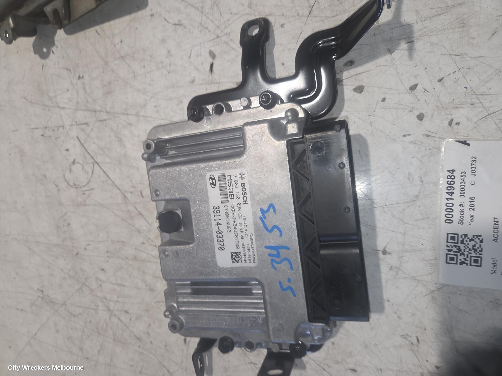 HYUNDAI ACCENT 2016 Ecu