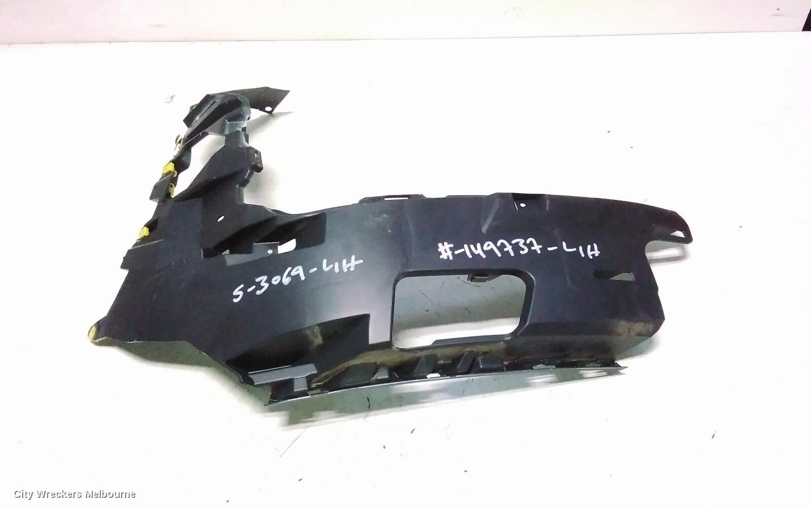 AUDI Q7, 4M, 07/15-, 4M0 807 095 E: 149737