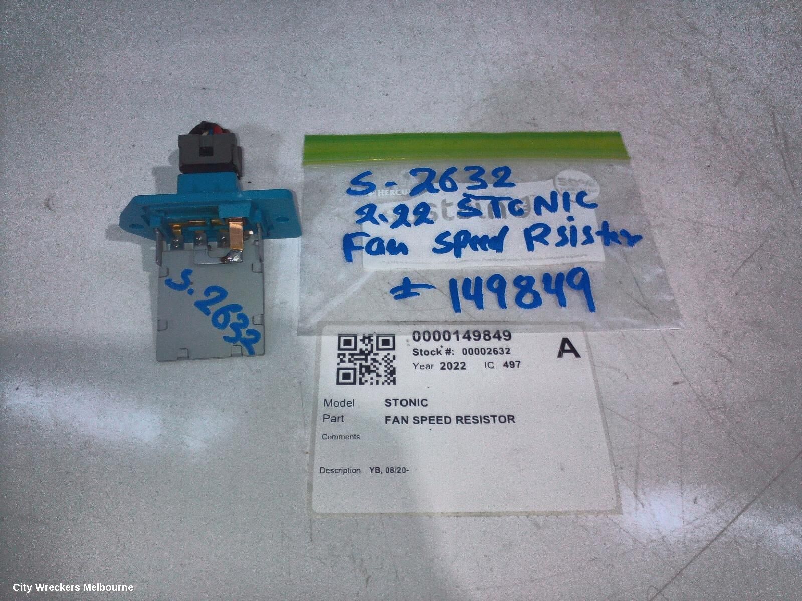 KIA STONIC 2022 Fan Speed Resistor