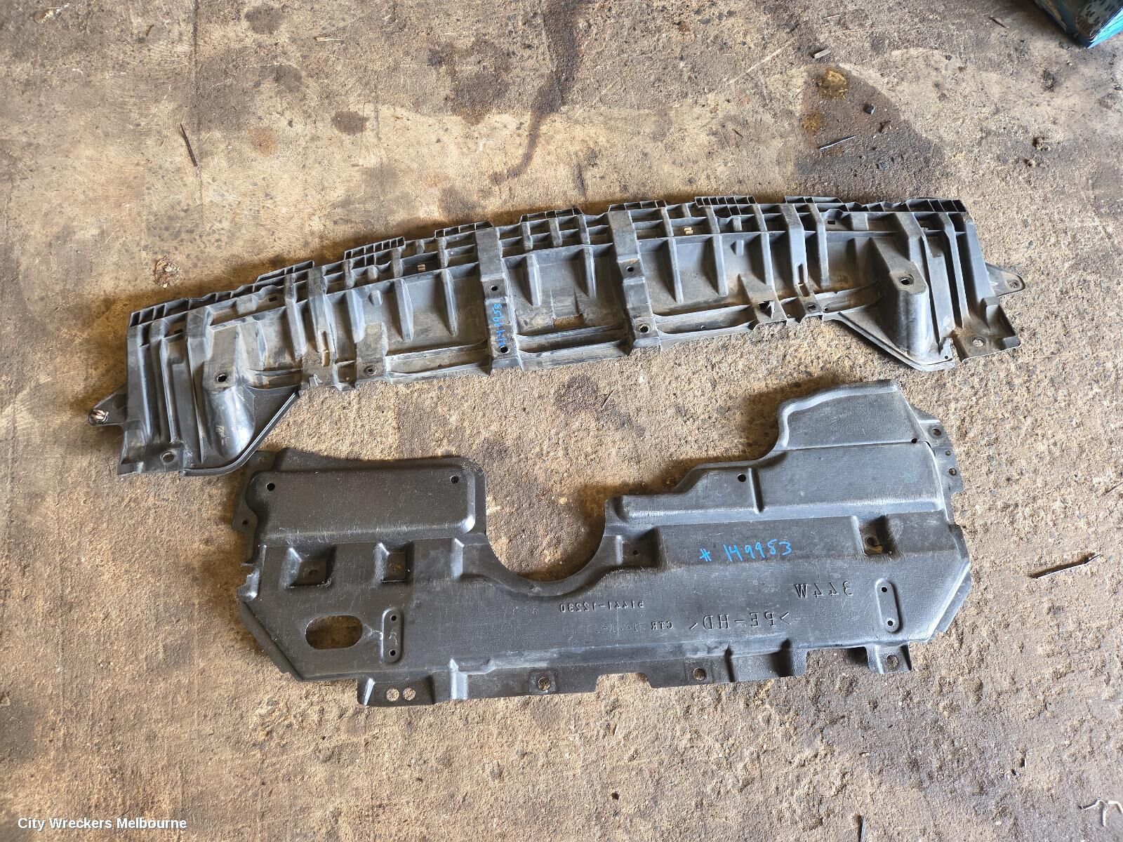 TOYOTA COROLLA 2014 LOWER ENGINE SPLASH TRAY