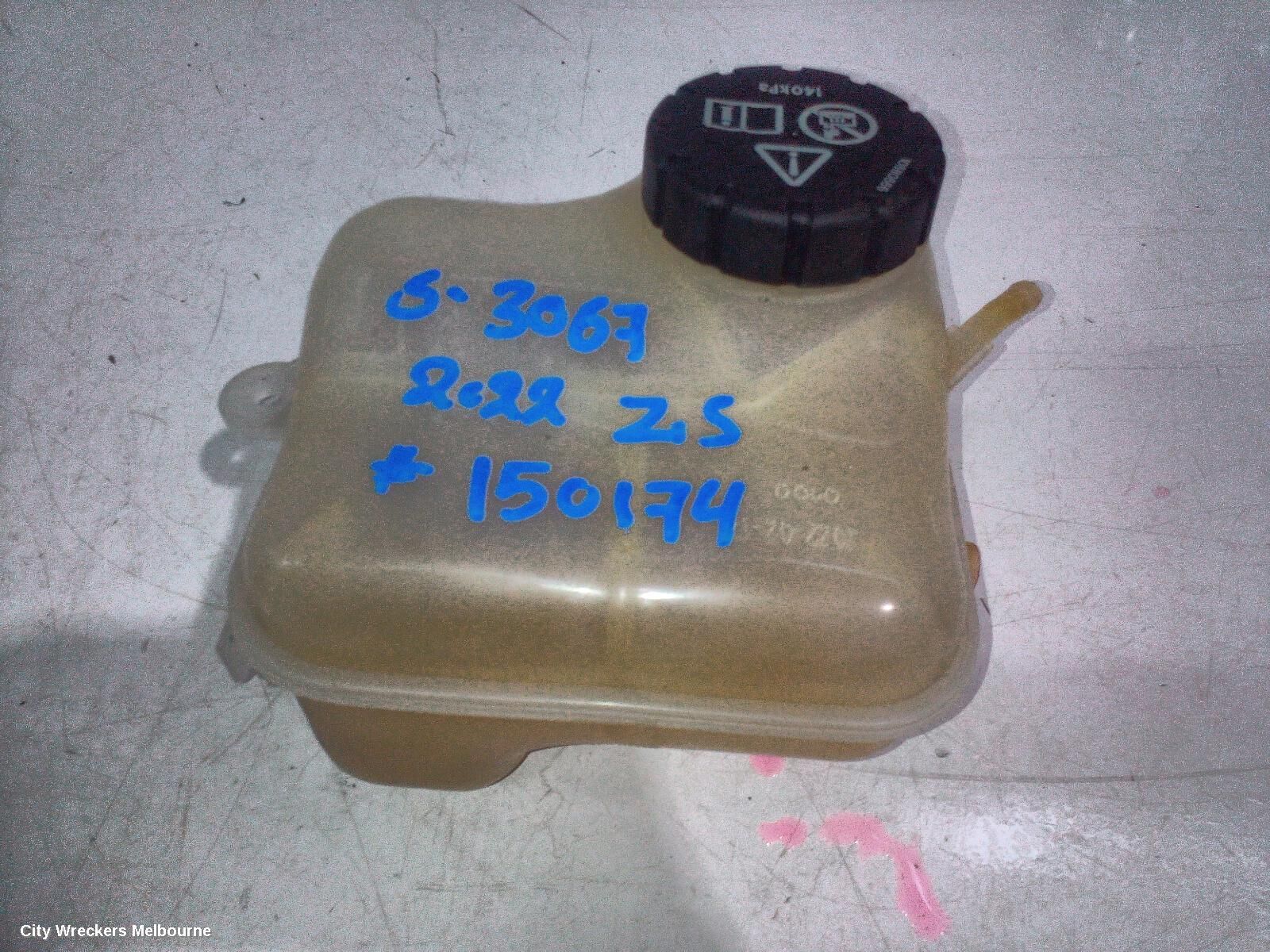 MG ZS 2022 Overflow Bottle