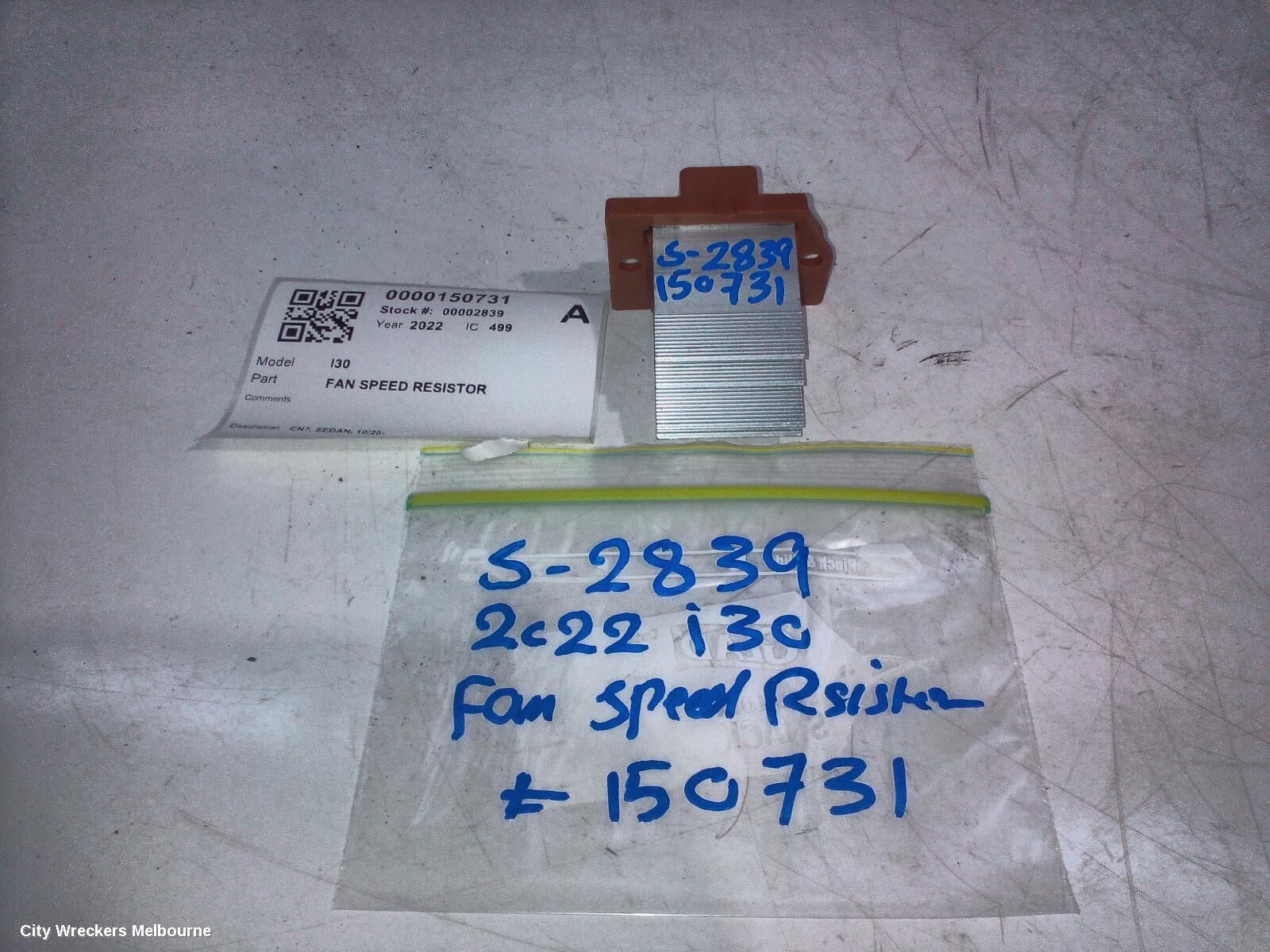 HYUNDAI I30 2022 Fan Speed Resistor