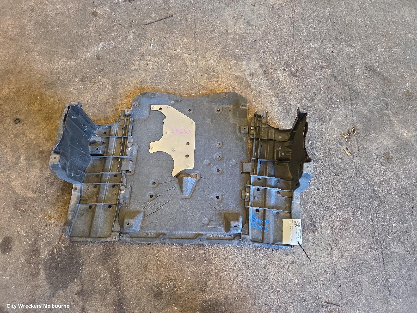 SUZUKI SWIFT 2025 LOWER ENGINE SPLASH TRAY