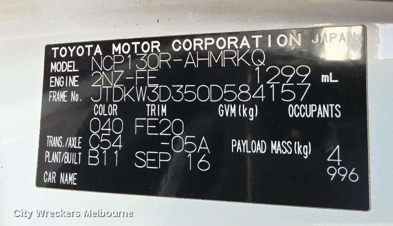 TOYOTA YARIS 2016 Right Guard