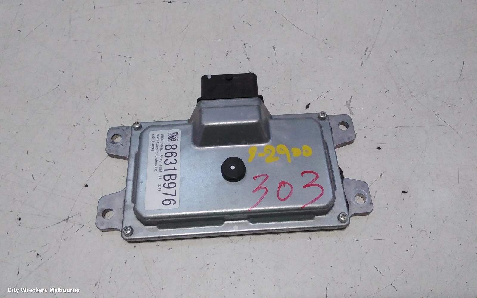 MITSUBISHI OUTLANDER 2023 Ecu