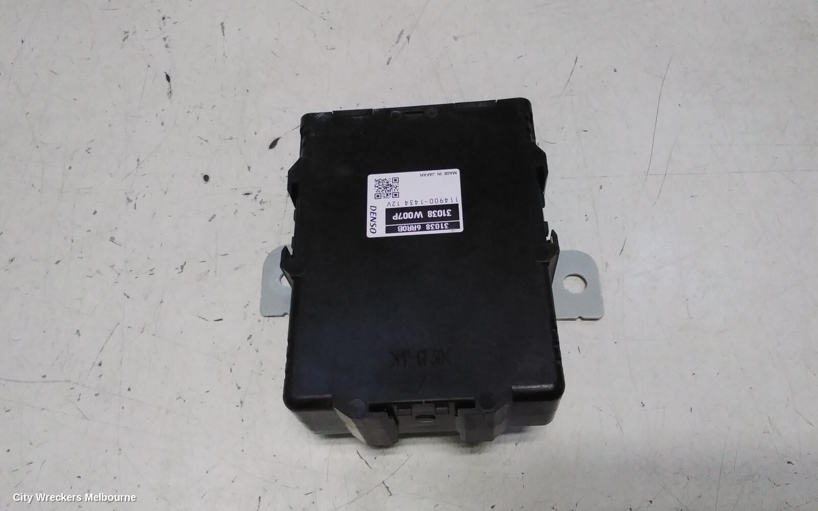 MITSUBISHI OUTLANDER 2023 Ecu