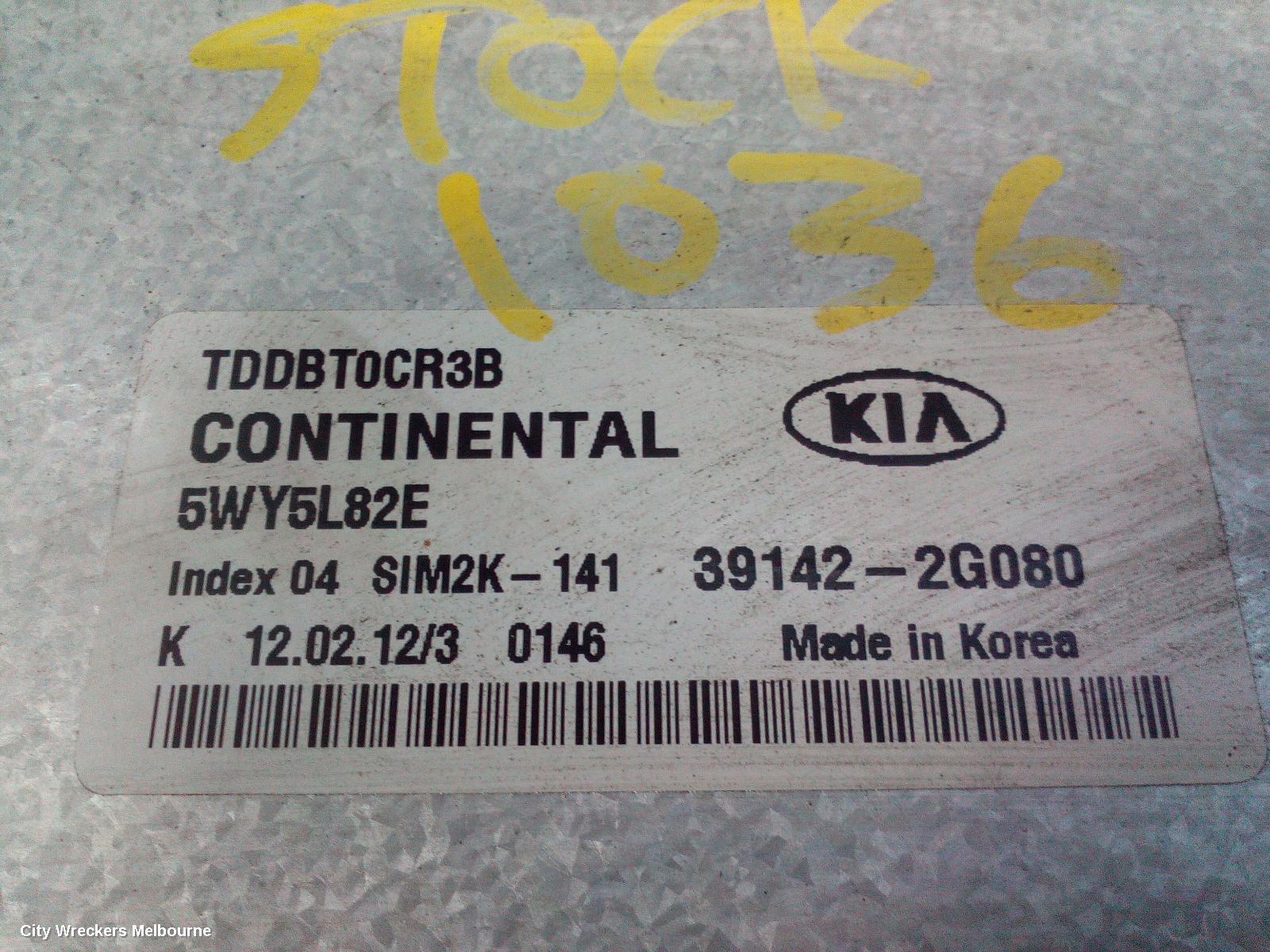KIA CERATO 2012 Ecu