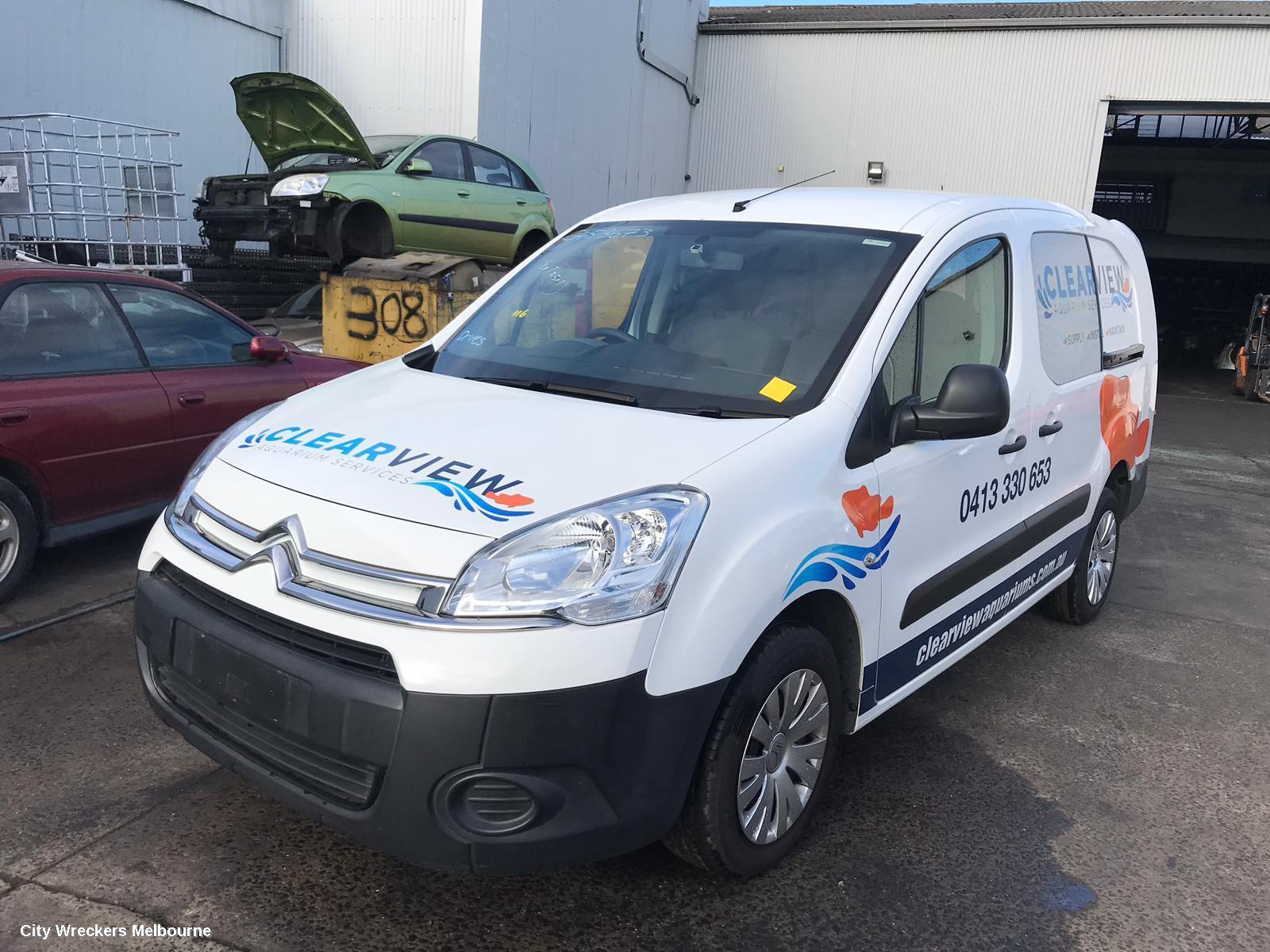CITROEN BERLINGO 2015 Door/Boot/Gate Lock