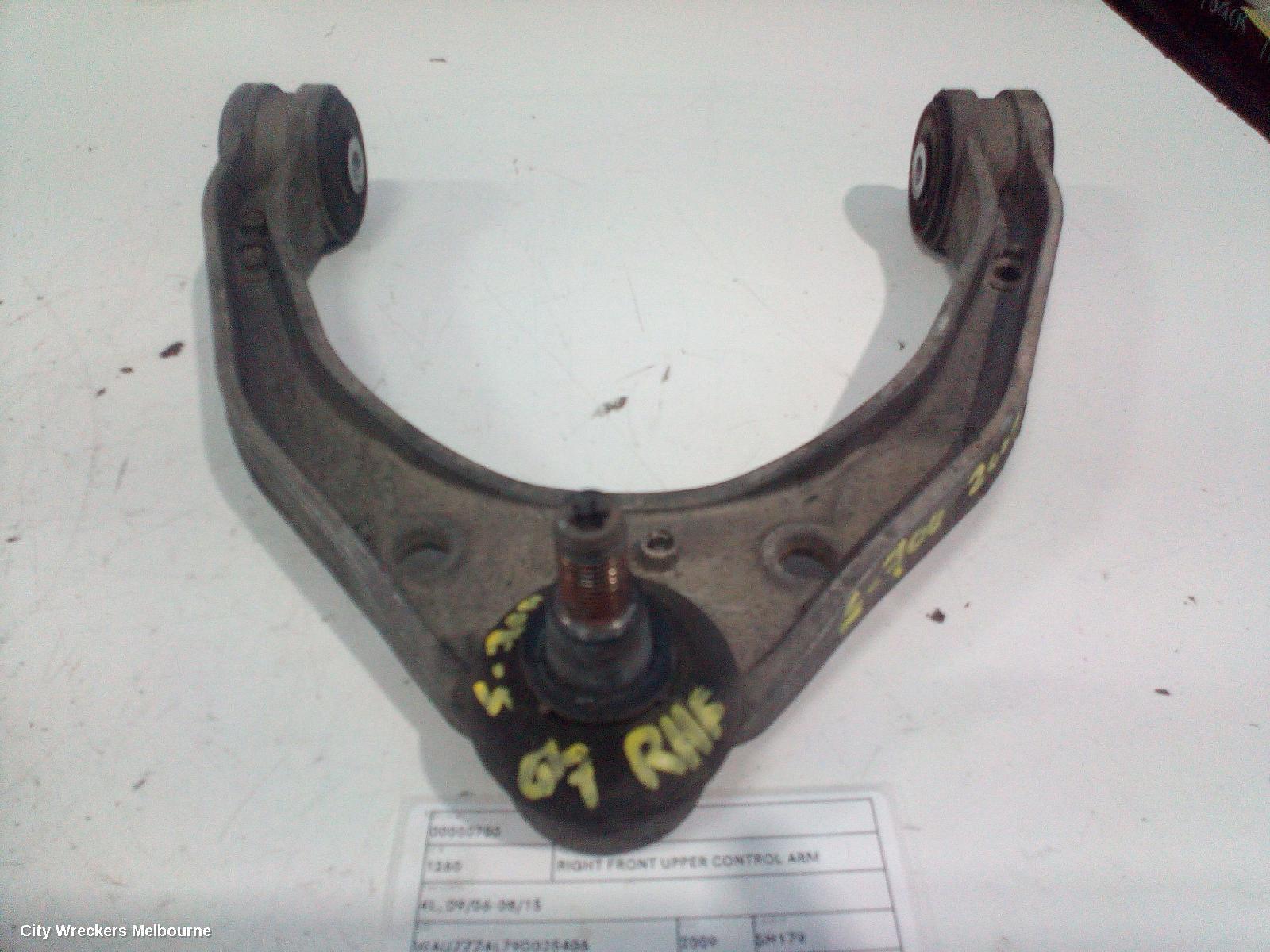 AUDI Q7 2009 Right Front Upper Control Arm