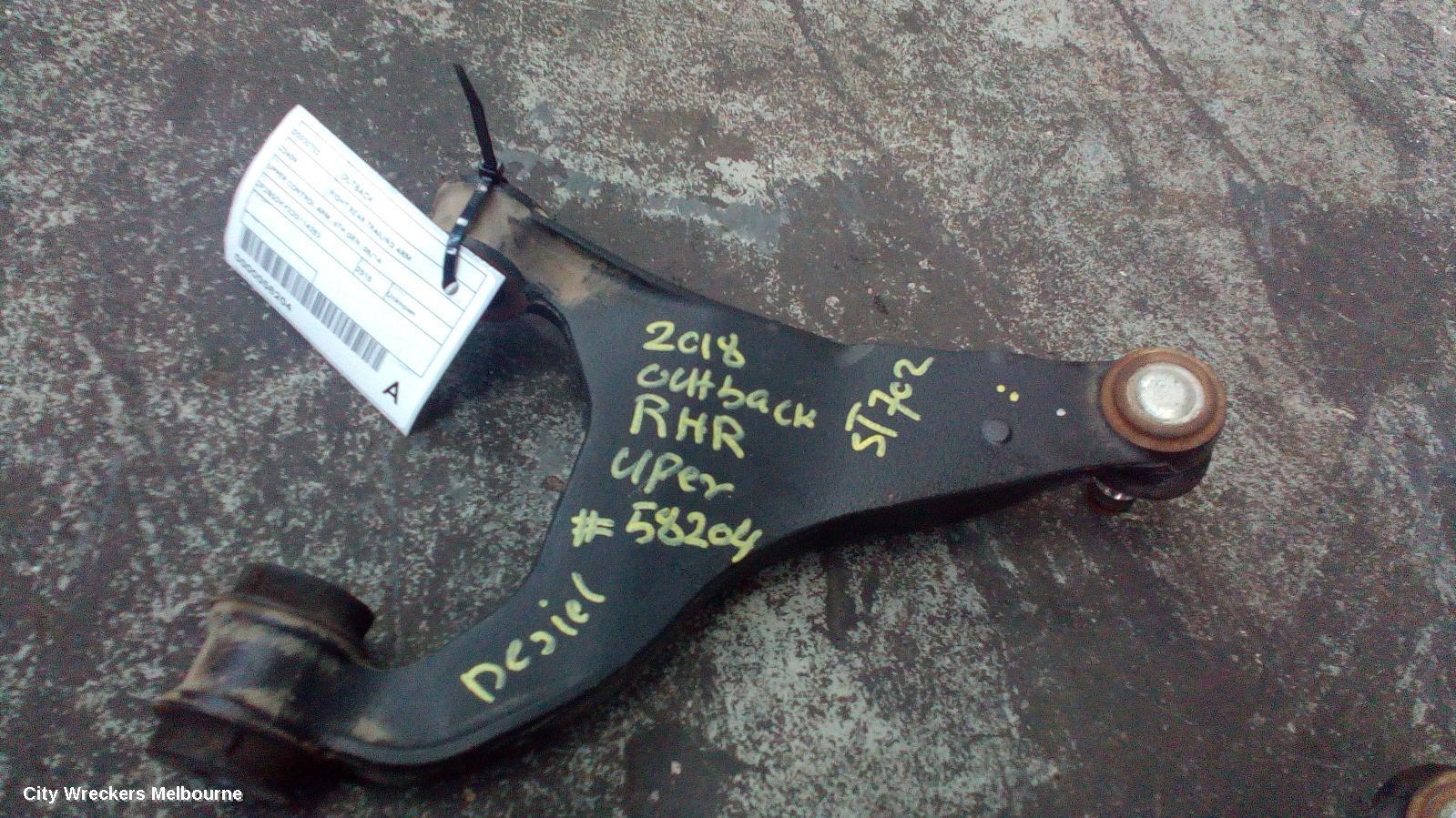 SUBARU OUTBACK 2018 Right Rear Trailing Arm