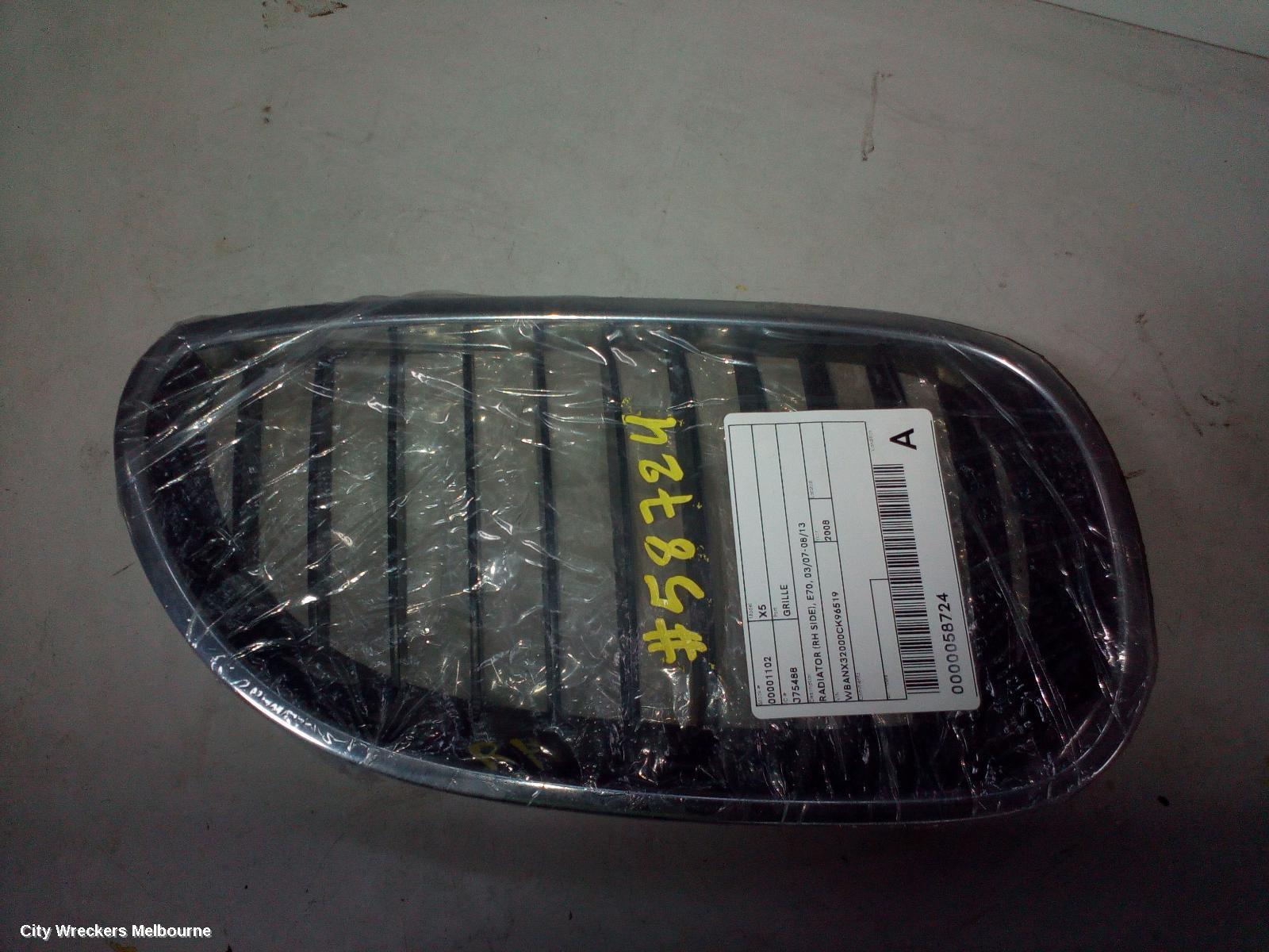 BMW 5 SERIES 2007 Grille