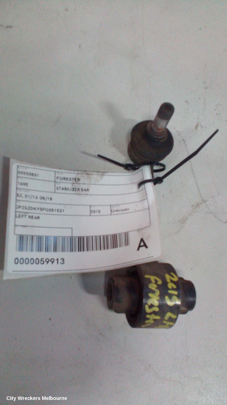 SUBARU FORESTER 2015 Stabiliser Bar