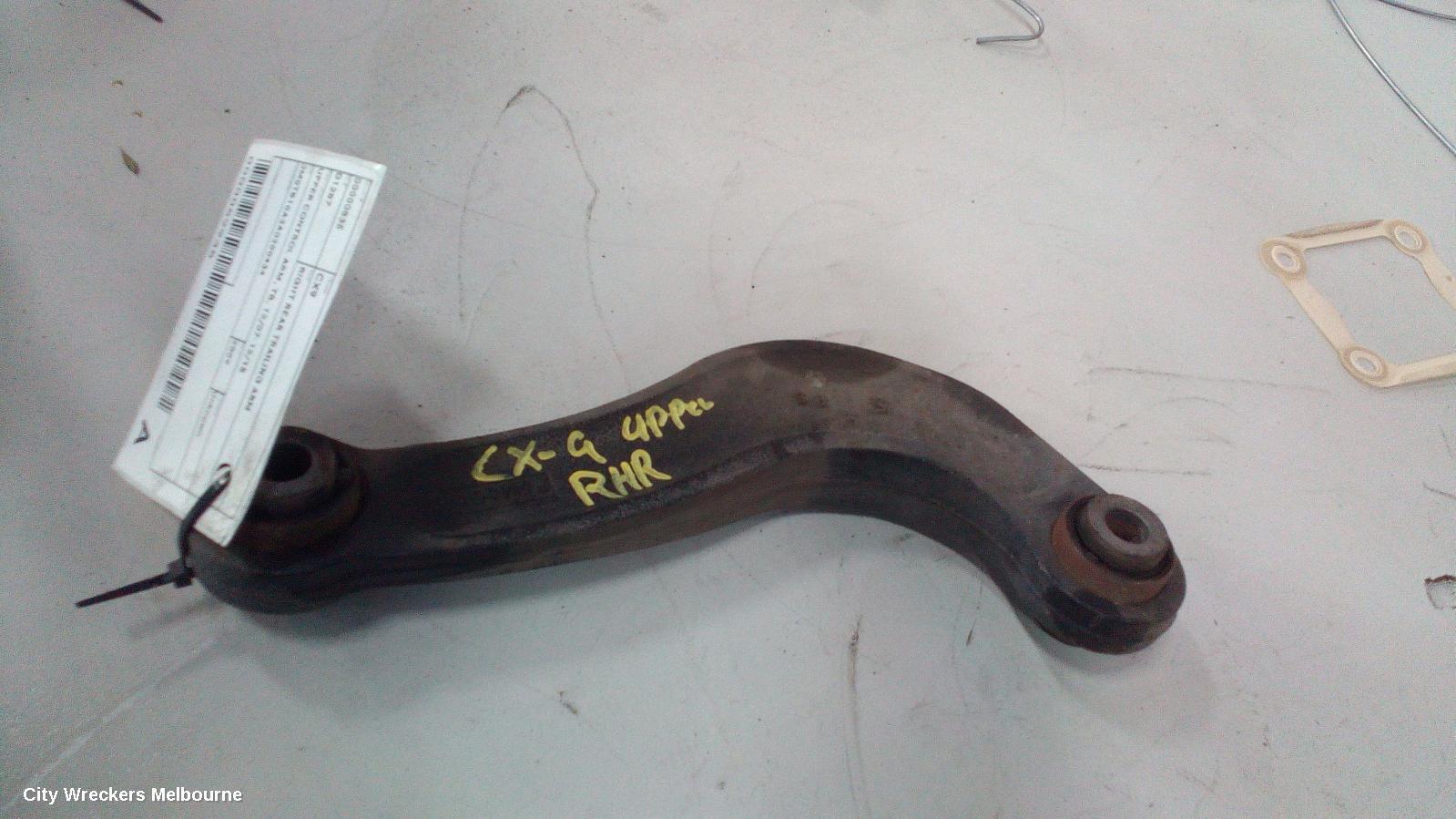 MAZDA CX9 2009 Right Rear Trailing Arm