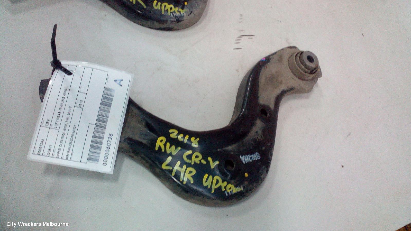 HONDA CRV 2018 Left Rear Trailing Arm